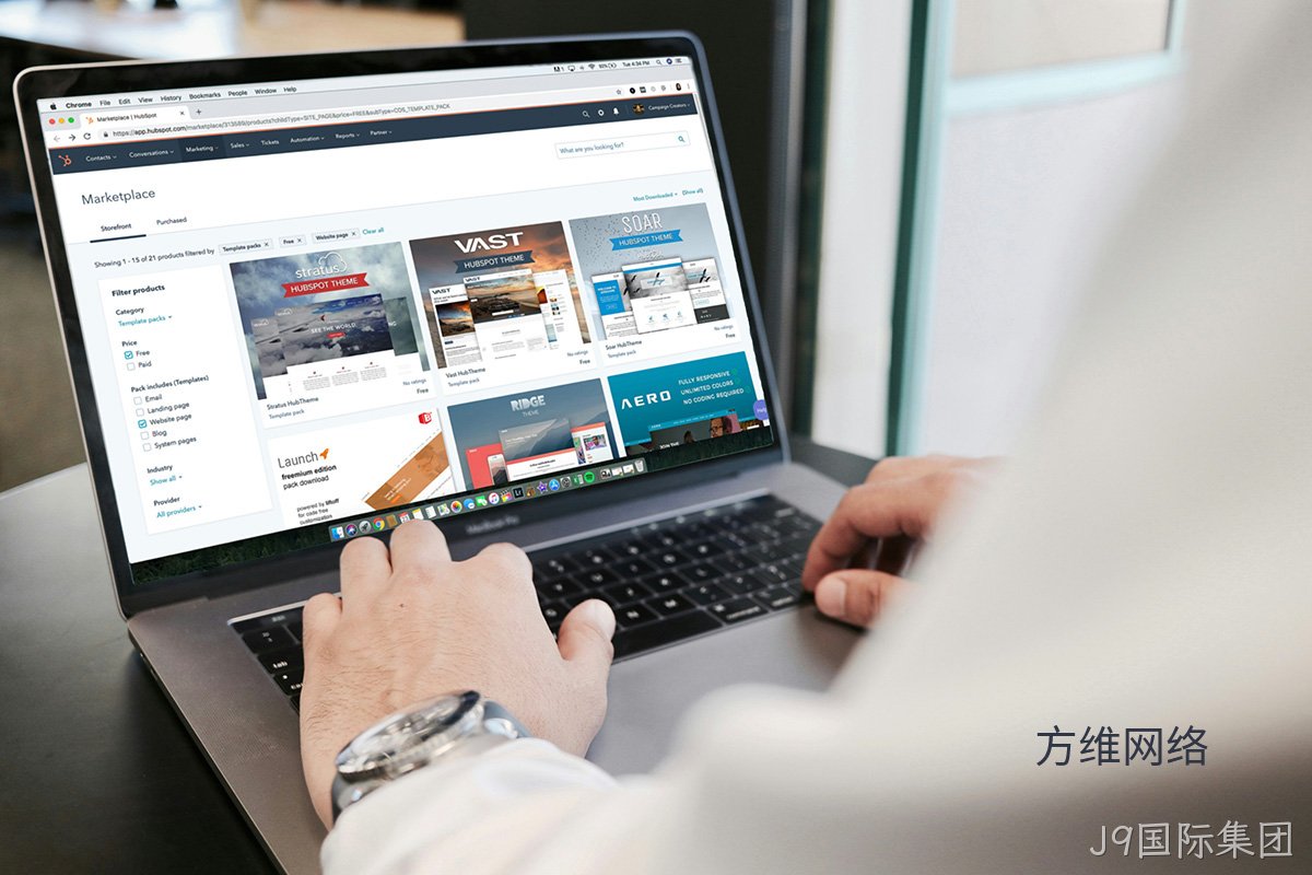 网站建设